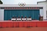 踔厉奋发书新篇  笃行不怠向未来 —— 池州工业学校举行2022年春季开学典礼