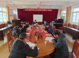 联片教研促发展，校际交流谋新篇 —— 2022年怀远大龙亢教研片区管理工作启动     