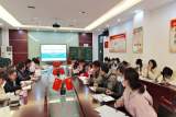 聚焦课堂教学评价，打造有效课堂 ——合肥市六安路小学中铁国际城校区召开课题专项会议 