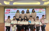 “不忘初心修师德 砥砺前行铸师魂”——长幼教育集团师德师风主题教育暨集团首届“最受欢迎教师”颁奖活动