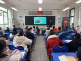 中国教育报：走好基础学科人才自主培养之路