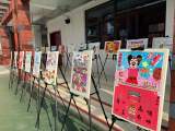 合肥市胜利路小学：快乐寒假 多彩生活