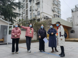 督导促成长 砥砺再前行——合肥市宿州路幼儿园迎接春季开学专项督导检查 