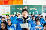 安徽高考生注意！省屬高校新獲批82個(gè)本科專業(yè)