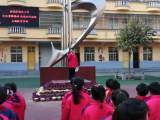 亳州市谯城区魏武小学举行“传承雷锋精神 传递时代温暖”主题教育活动