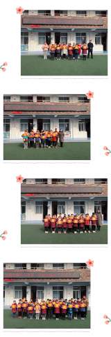 用心编织 用爱育人——合肥市螺岗小学举行第一届校园编织节颁奖仪式
