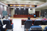 阜阳十九中开展新冠肺炎疫情防控应急处置实战演练