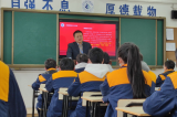 “技能成就精彩 奋斗正当其时”——  安徽建工技师学院党委书记、院长余志刚2022年春季学期开学第一课正式开讲