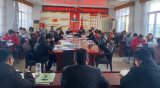  宿松县九成学校召开春季开学工作暨师德师风建设会            