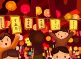 品传统节日，闹元宵佳节——合肥市长丰县北城实验小学举行线上元宵喜乐会