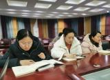 求真务实抓教研，踔厉奋发启新程 ——合肥市五一小学2021-2022学年第二学期教研组长、备课组长会议顺利召开