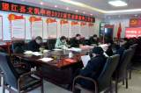 望江縣文凱學(xué)校召開2022屆高考備考工作推進(jìn)會(huì)          