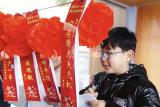 合肥市五一小學：詠傳承習經典樂猜謎 