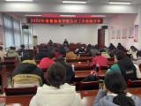 凝心聚力激情绽放 —— 安庆慧德普通高级中学开展教师团建活动      