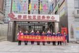 红领巾为群众办实事 我是社区小主人 ——合肥六小中铁繁星中队旭园小队假期实践活动