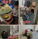 合肥市和平小學花沖分校：龍騰虎躍鬧新春 花式作業(yè)展風采
