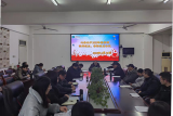 凝心聚力抓教研  务实笃行谱新篇 —— 六安九中召开2022年春学期教研组长、备课组长会议