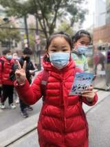 叮咚！@全体同学，快来领取你的专属虎“福”   