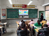 平安伴我在校园   健康成长每一天 —— 怀远县龙亢镇学区关庙小学组织开展2022年春季开学安全第一课专题教育活动     