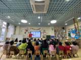 合肥市榮幼教育集團麗水分園開展“童心迎冬奧，運動促成長”主題活動