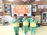“虎”力全开迎开学 虎娃虎年扬虎威——合肥市双岗幼儿园教育集团总园开展开学第一课活动