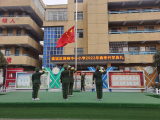 奋发新征程  童心向未来 —— 亳州市拂晓中心小学（南校区）举行2022春季开学典礼