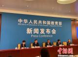国家智慧教育平台二期上线 ，新增哪些功能？