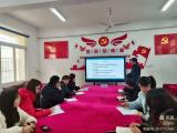 以科研引领教师专业发展——合肥市大店小学开展课题申报及研究专题讲座