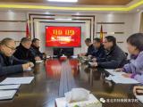 不负过往　未来可期 —— 淮北市特殊教育学校召开新学期工作汇报会  