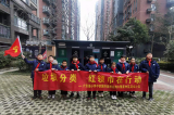 六安路小学中铁国际城校区繁星中队第二小队假期实践活动