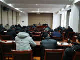 安徽铜陵技师学院（铜陵理工学校）召开新学期资助工作会议        