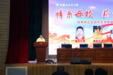 情系母校，薪火相传 —— 桐城市天城高级中学举行优秀毕业生高考经验分享报告会         