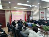 亳州市谯城区州东中心小学召开安全工作会议            