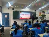 宁国市津北小学开展“开学第一课”法治讲座     