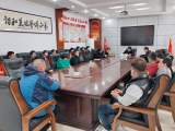 宁国市西津小学召开食堂工作人员会议      