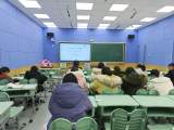 落实“双减”，轻负高效 ——合肥市跃进小学语文有效教学活动暨作业设计教研活动 