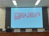 夯实基础，高效备考 —— 六安一中东校区召开2022届高三后期复习备考工作会议  