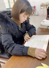 行而不辍，未来可期 ——合肥市和平小学花冲分校教师寒假学习成果展示 