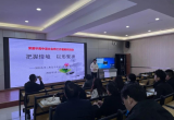 联合教研话备考 携手同行共提高   