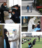 怀远农场中学开展疫情防控应急演练            