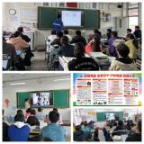  五河一中：远离毒品，珍爱生命     