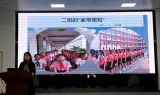 润物无声 育人有心——望江一小开展班级文化展示活动
