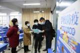 合肥市瑶海区教体局专项督导合肥市瑶海实验小学常态化疫情防控工作