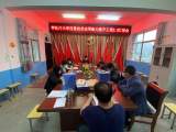太湖县天华镇李杜片区各校信息技术应用能力提升工程2.0整校推进汇报会召开