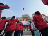 预防校园欺凌 共建和谐校园 ——合肥市七里塘小学教育集团本部国旗下讲话
