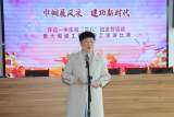 怀远一中举办庆祝“三八”国际妇女节活动 