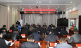 太湖县教育系统2021年度基层党组织书记抓党建工作述职评议及党建工作会议召开