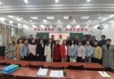 以研促教 以思促学 —— 怀远县荆涂学校举行国培初中一组跟岗学习开班仪式   