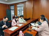 合肥市六安路小学荣城分校召开六年级数学教师座谈会