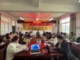 安师大附属桐城学校碧峰校区举办首届班主任论坛